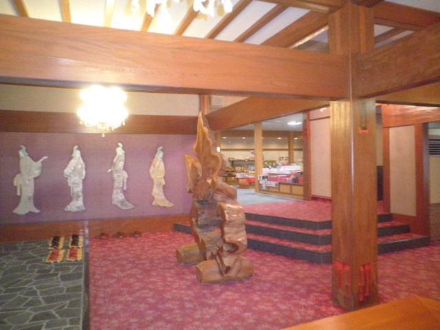Kouraku Hotel Misasa Eksteriør billede